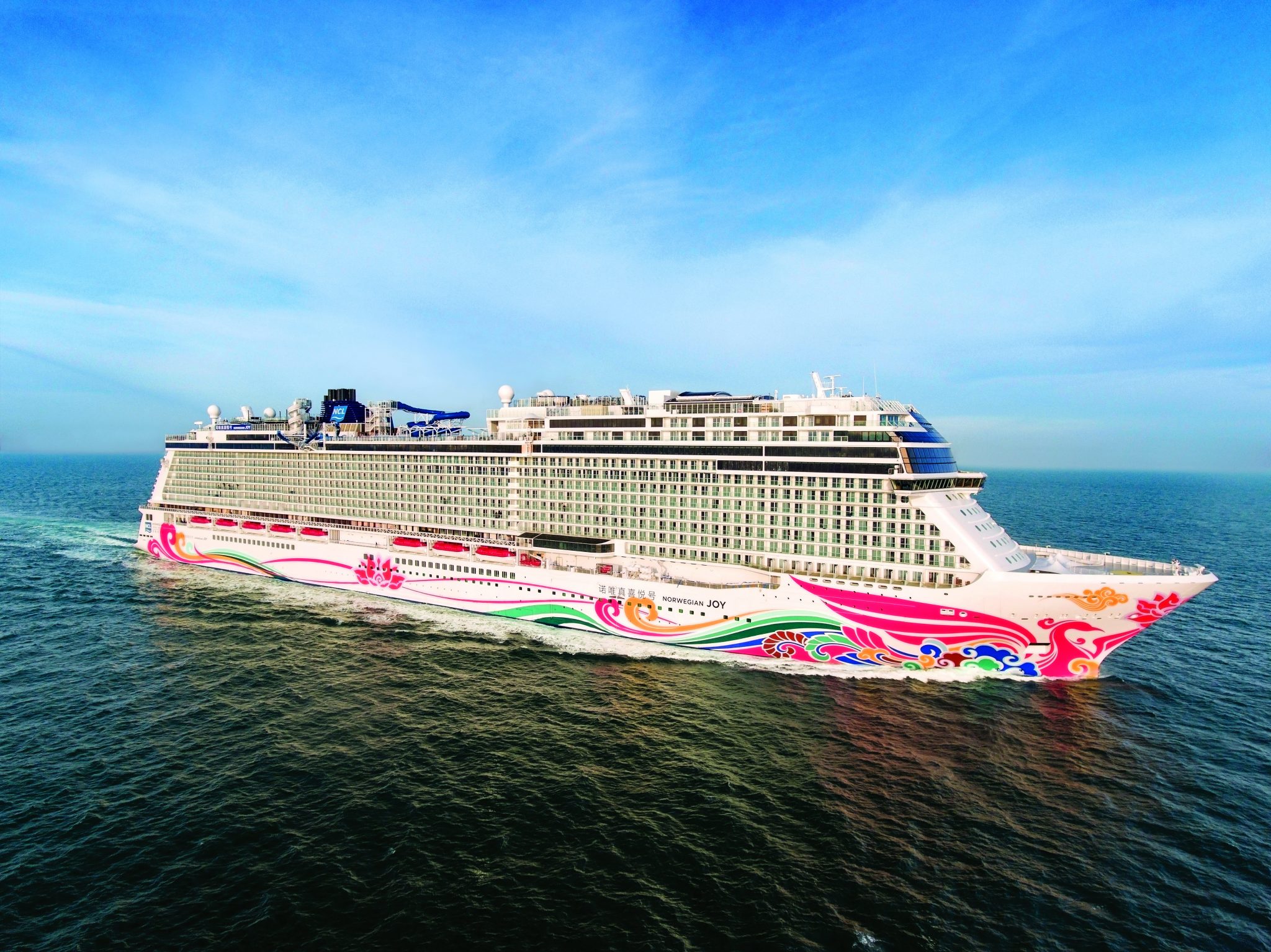 Norwegian Cruise Line reveals Footloose as headline of entertainment